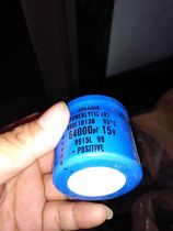 American Sibisoft SPRAGUE 36DE 15v64000uf 16v screw foot large reservoir aluminum capacitive spot