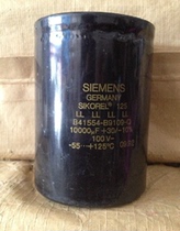 Original disassembly machine Germany SIEMENS SIEMENS 100V10000UF fever filter screw foot electrolytic capacitor