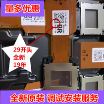 LCX080A projector instrument liquid wafer LCD board for Hitachi Atsu SONY SONY