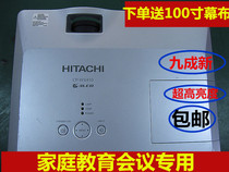 Used 90% new projector Hitachi CP-X256 250 251 260 S240 Home Office teaching