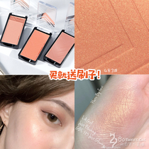 United States L A GIRL Los Angeles girl lagirl monochrome blush orgasm repair nose shadow 481 492 483