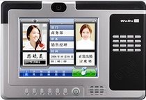 Will attendance machine S6C access control all-in-one machine S6D consumer machine C6D meal vending machine C6CN network card fingerprint