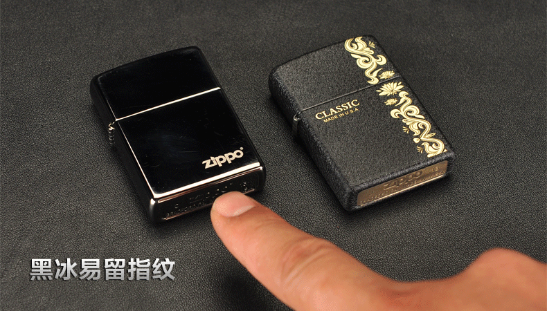 zippo刻字英文图,定制打火机刻字 美国原装正品打火机zippo正版 限量黑裂漆定制刻字男正品zippo