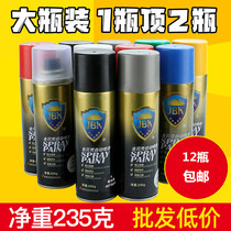 Gold shell spray paint JBK automatic paint metal car bike motorcycle spray paint cans black white silver