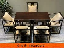 Black gold sandalwood large board full square 140 * 60 * 10 Custom bracket height 45 cm Total price RMB1650