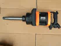 Yinglei 1982A 1982C hollow shaft ultra-light and large torque air gun Imported model pneumatic air wrench Pneumatic wrench