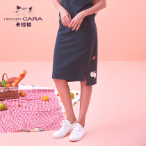 HIKOSEN carabat autumn winter skirt padded knee skirt VS19-003M 9 15 new live