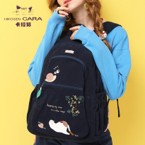 HIKOSEN carabat backpack schoolgirl schoolbag large capacity travel backpack college style computer bag
