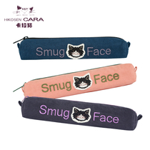 HIKOSEN carabasa pencil bag solid color cat Japanese women Mini mini handbag cosmetic bag chopsticks bag