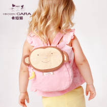 HIKOSEN carabat carabat childrens backpack cute childlike animals mini School small schoolbag backpack
