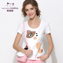 HIKOSEN carabat Carabo cat claw cute canvas bag Womens Small bag casual shoulder bag shoulder bag
