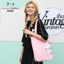 HIKOSEN Carla cat canvas bag womens bag big bag