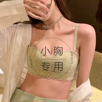 No shoulder strap beauty back underwear Women gather small breasts flat chest Invisible dress Special anti-slip No steel ring bra hood Summer