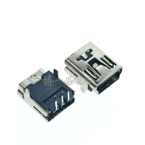 MINI 5p full plug pin 90 degree MINI interface USB female Seat 2 pin fixed 5 pin plug