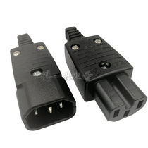 AC power plug 10A male female electric car rice cooker charging plug socket word-free welding