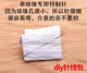 DIY 보석 액세서리 재료, 진주 목걸이 팔찌, 바늘 + 실/팔꿈치 실, 바늘 및 스레드 더블 클램프 버클 와이어 DIY 보석 액세서리 재료, 진주 목걸이 팔찌, 바늘 + 실/팔꿈치 실, 바늘 및 스레드 더블 클램프 버클 와이어