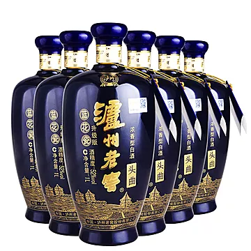 泸州老窖头曲蓝花瓷52度1000ML*6浓香白酒[250元优惠券]-寻折猪