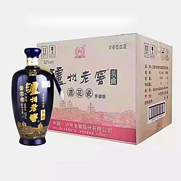 泸州老窖头曲蓝花瓷52度1000ML*6浓香白酒[250元优惠券]-寻折猪