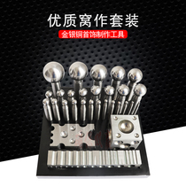 High hardness rectangular square nests made 29 pieces of punch nest beads as set gold and silver jewelry processing to make a ring