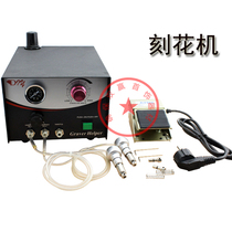 New double head roll bead edge machine adjustable speed Roll bead edge machine engraving machine micro inlay machine engraving machine hand engraving machine