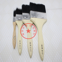 Gold Powder Sweep Small Oil Sweeping Paint Brush Sweeping Paint Brush Emulsion Paint Brush Cleaning Brush Tool