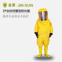 Jindun ZP fully enclosed heavy-duty chemical-proof clothing Air-tight heavy-duty fully sealed anti-acid and alkali built-in protective clothing