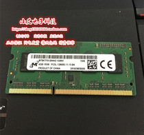 Magnesia MT8KTF51264HZ-1G6N1 Notebook Memory Strip DDR3L 4G 1RX8 PC3L-12800S