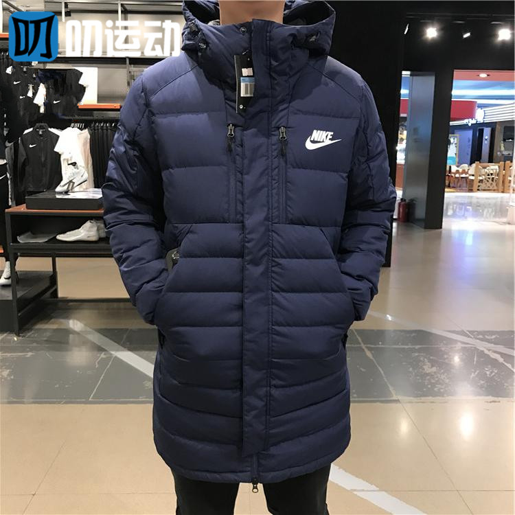 nike long puffer coat womens