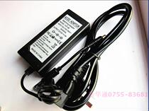 Xinhuatong 12V5A matching adapter geared motor DC motor