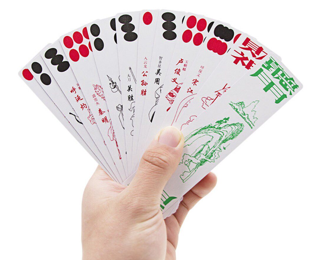 姚记长牌no999四川长牌115张5苗头水浒人物川牌带听用财神 包邮