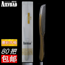(Frosted Soft Bags) disposable comb Guest House Hotel Disposable Supplies Hotel Combs Wholesale