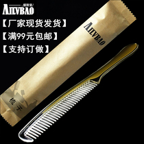 Disposable Comb Gold Dress Kraft Paper Bagged With Comb Guesthouses Hotel Disposable Articles Comb Wholesale