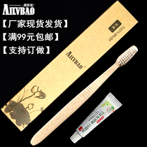 Boxed two-in-one dental tool kraft paper boxed hotel Disposable Supplies Two-in-one Toothbrush Toothpaste Wholesale