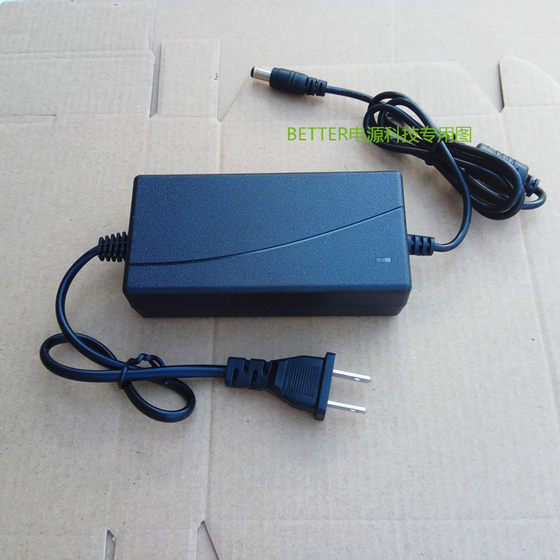 Meideli A2000 전자 피아노 피아노 파워 어댑터 전원 코드 15v3a 충전기 전원 코드에 적합합니다. Meideli A2000 전자 피아노 피아노 파워 어댑터 전원 코드 15v3a 충전기 전원 코드에 적합합니다.