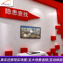Fire safety hazard investigation system bedroom fire hidden worry search software VR fire Exhibition Hall interactive equipment