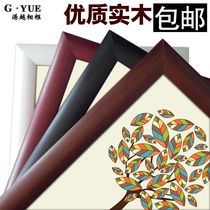 Chinese style solid wood photo frame 24 30 inch wall hanging sketch wooden picture frame mounting A4 table puzzle frame custom