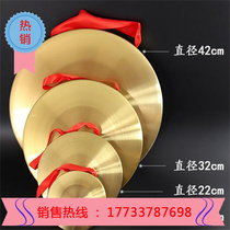 Flood Control and Gong Brass Gong to Brass Gong Pure Brass Gong Early Warning Gong Small Brass Gong Flood Warning Gong Spot Bag