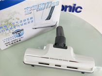 Panasonic Vacuum Cleaner MC-CL723 CL725 CL727 CA783 Aerodynamic floor suction head Special offer