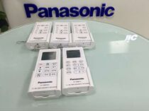 Panasonic Yuba remote control FV-30BU1C FV-40BE1CFV-30BE1C 30BG1C FV-40BES2C