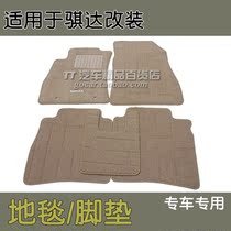 Promotion applies to 1456789 2020 Qi Da carpet TIIDA floor mat with anti-slip mat floor glue modification