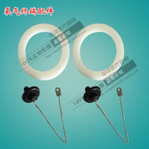 Oxygen terminal decorative ring dust plug Hospital Center oxygen supply equipment with accessories decorative ring terminal ring