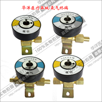 New medical equipment with oxygen terminal gas terminal national standard oxygen Terminal Center oxygen supply accessories