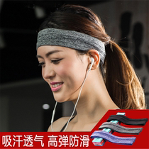 Sports fitness hair band yoga hair hair guide sweat belt sweat belt silicone non-slip anti-sweat headband sports headscarf