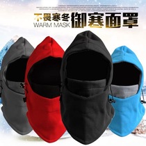 Winter outdoor riding hat dustproof face mask CS headgear bike riding Skiing padded windproof cap warm mask