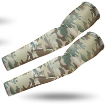 Mens outdoor sports shading sunscreen protection ice sleeves ice silk breathable running drive riding anti-UV protection sleeves