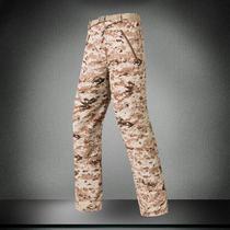 12-color summer python camouflage quick-drying pants Skin pants detachable shorts pants Thin sweat-absorbing breathable pants outdoor
