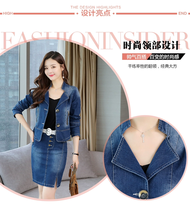 Phụ nữ mùa xuân mới 2021 áo khoác denim dài tay Hàn Quốc nữ túi đeo hông váy ngắn hai mảnh phù hợp với váy - Bộ đồ