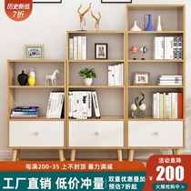 Bookshelf Floor childrens bookcase drawer Living room storage rack Modern simple household storage rack Office shelf