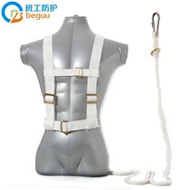 Seat belt Spider-Man Outdoor Construction Site Protection