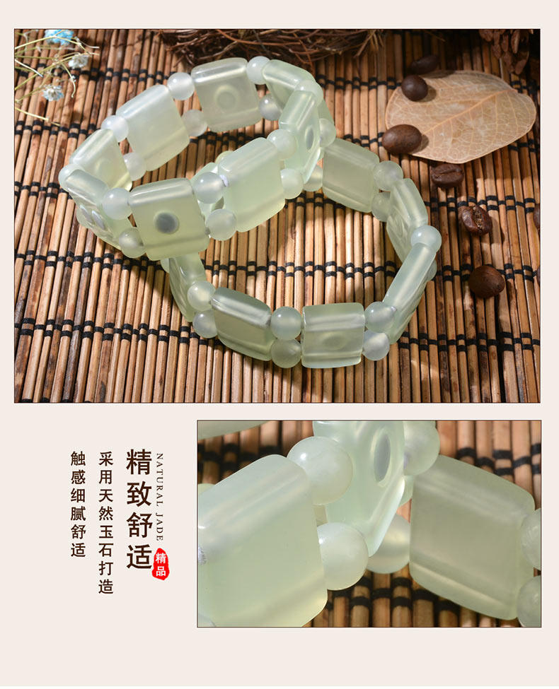 乐哈哈降压护腕玉石型平稳降压稳压穴位疗法缓解神经衰弱失眠包邮